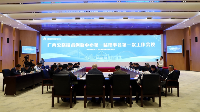 J9游戏·【中国】官方网站