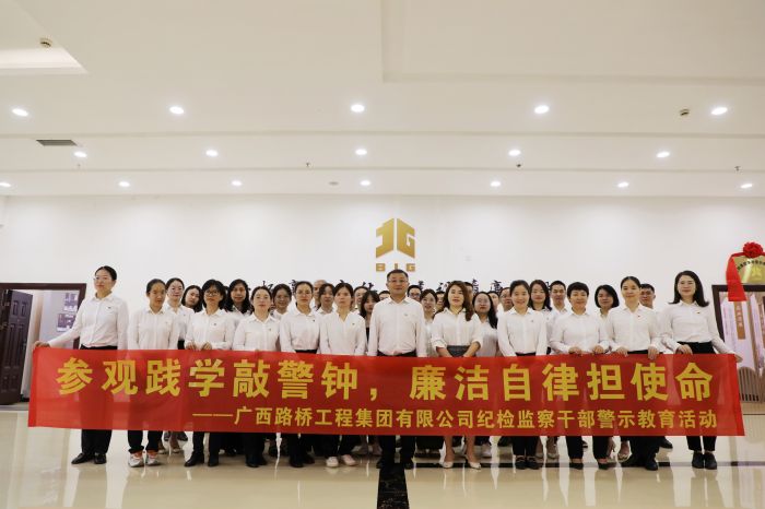 J9游戏·【中国】官方网站