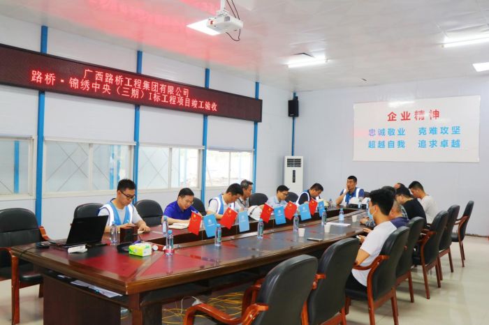 J9游戏·【中国】官方网站