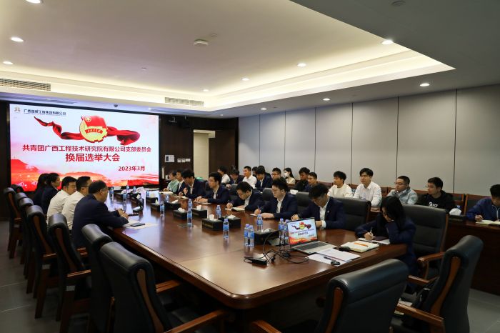 J9游戏·【中国】官方网站