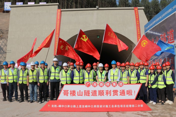 J9游戏·【中国】官方网站