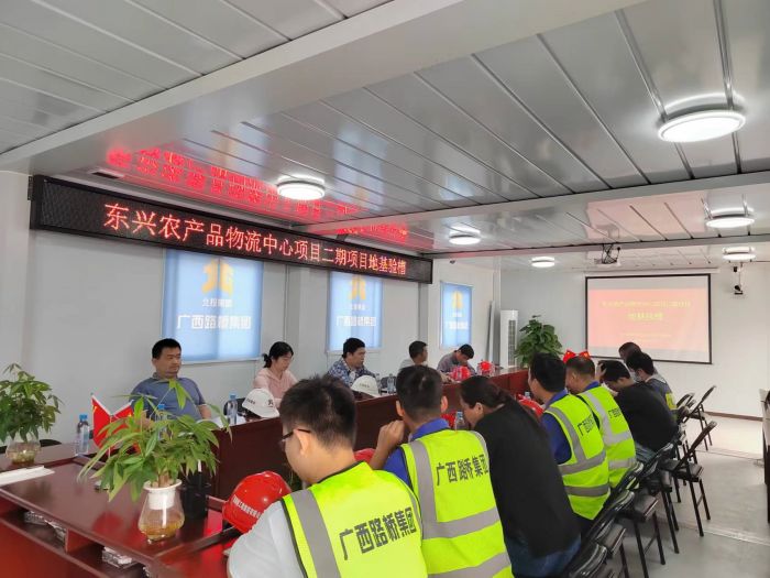 J9游戏·【中国】官方网站