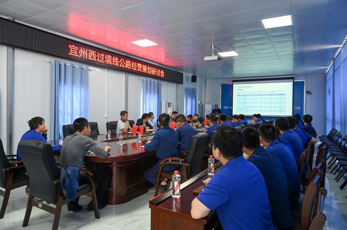 J9游戏·【中国】官方网站