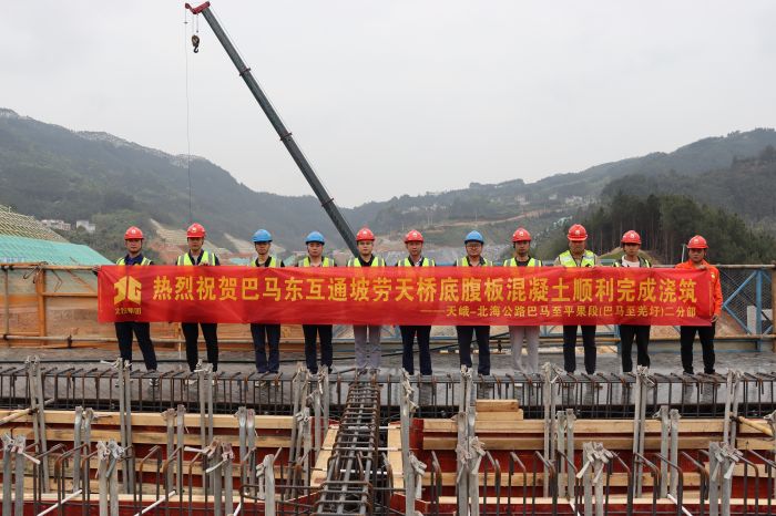 J9游戏·【中国】官方网站