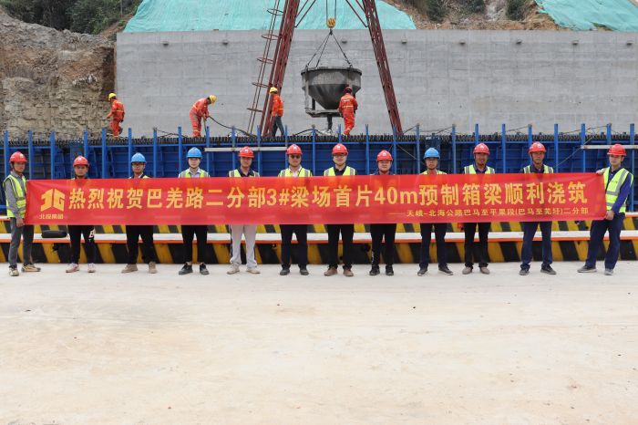 J9游戏·【中国】官方网站
