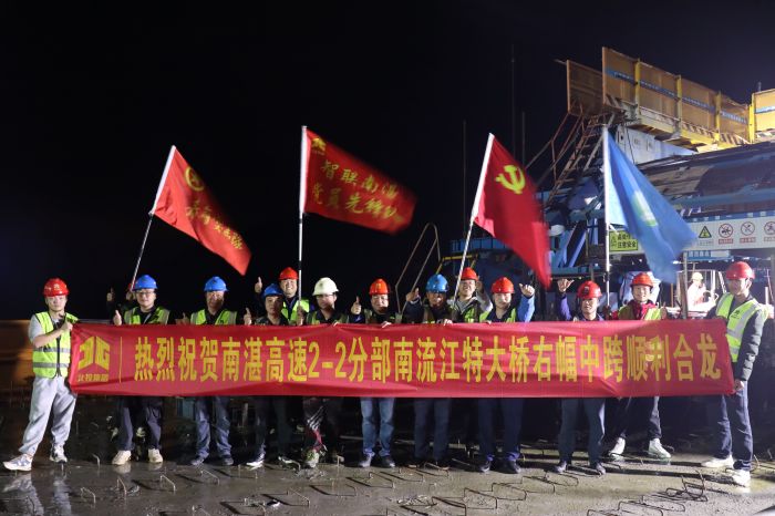 J9游戏·【中国】官方网站