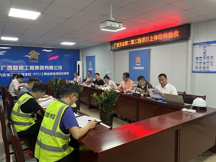 J9游戏·【中国】官方网站