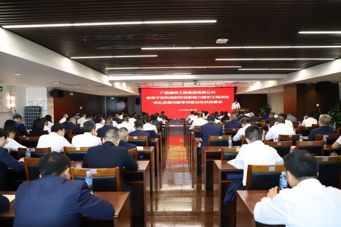 J9游戏·【中国】官方网站