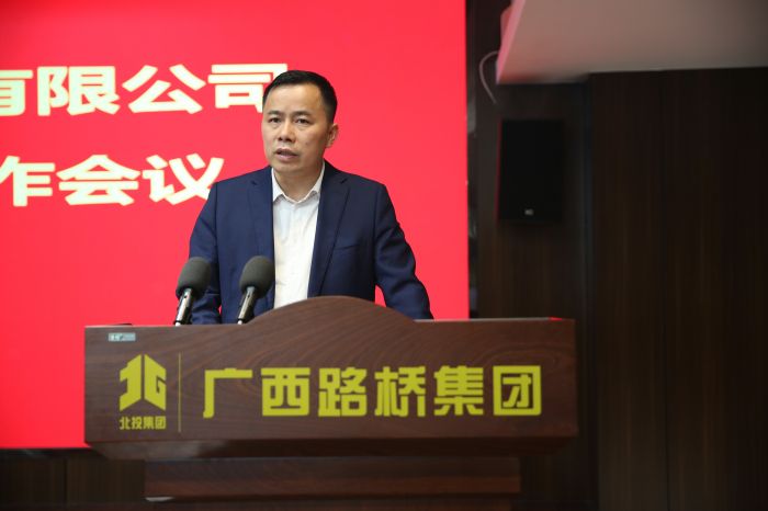 J9游戏·【中国】官方网站