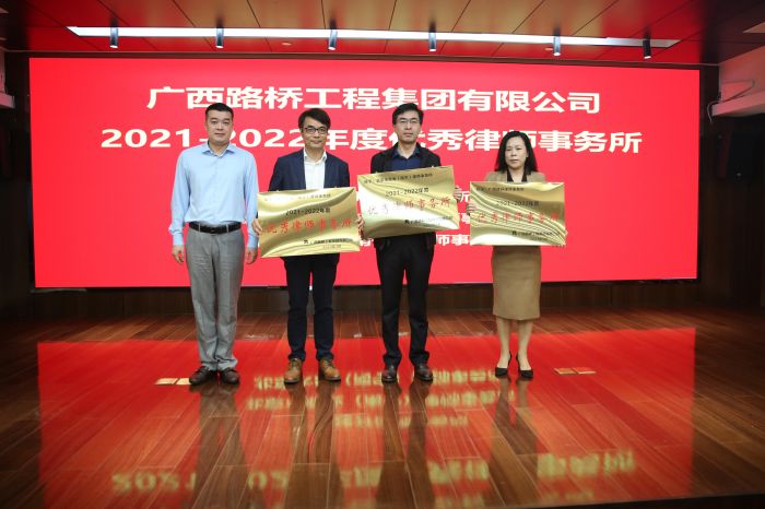 J9游戏·【中国】官方网站