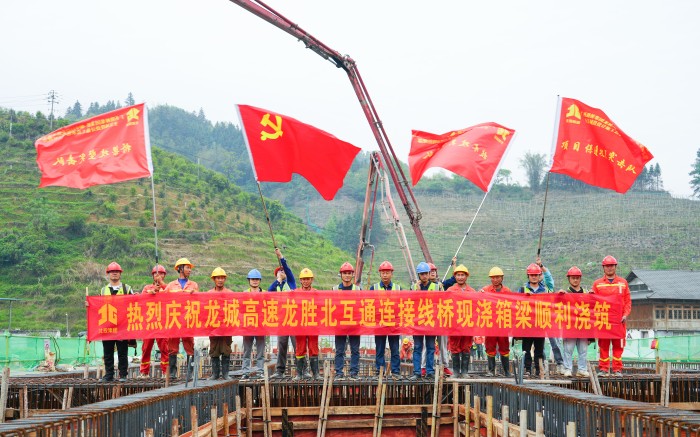 J9游戏·【中国】官方网站