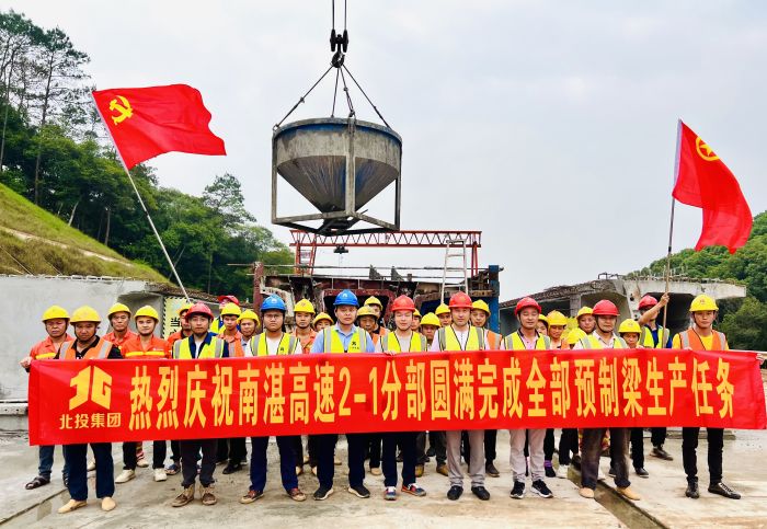 J9游戏·【中国】官方网站