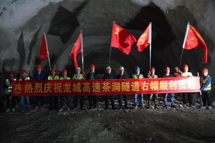 J9游戏·【中国】官方网站