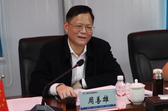 J9游戏·【中国】官方网站