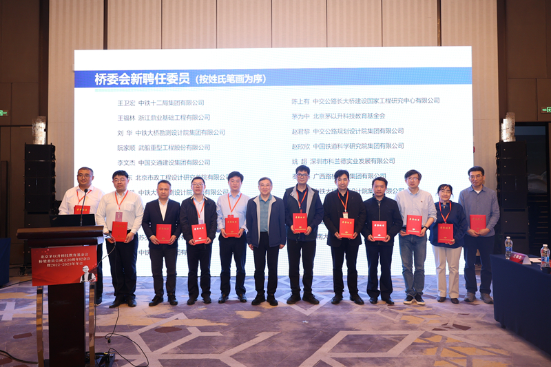 J9游戏·【中国】官方网站