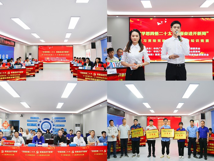 J9游戏·【中国】官方网站