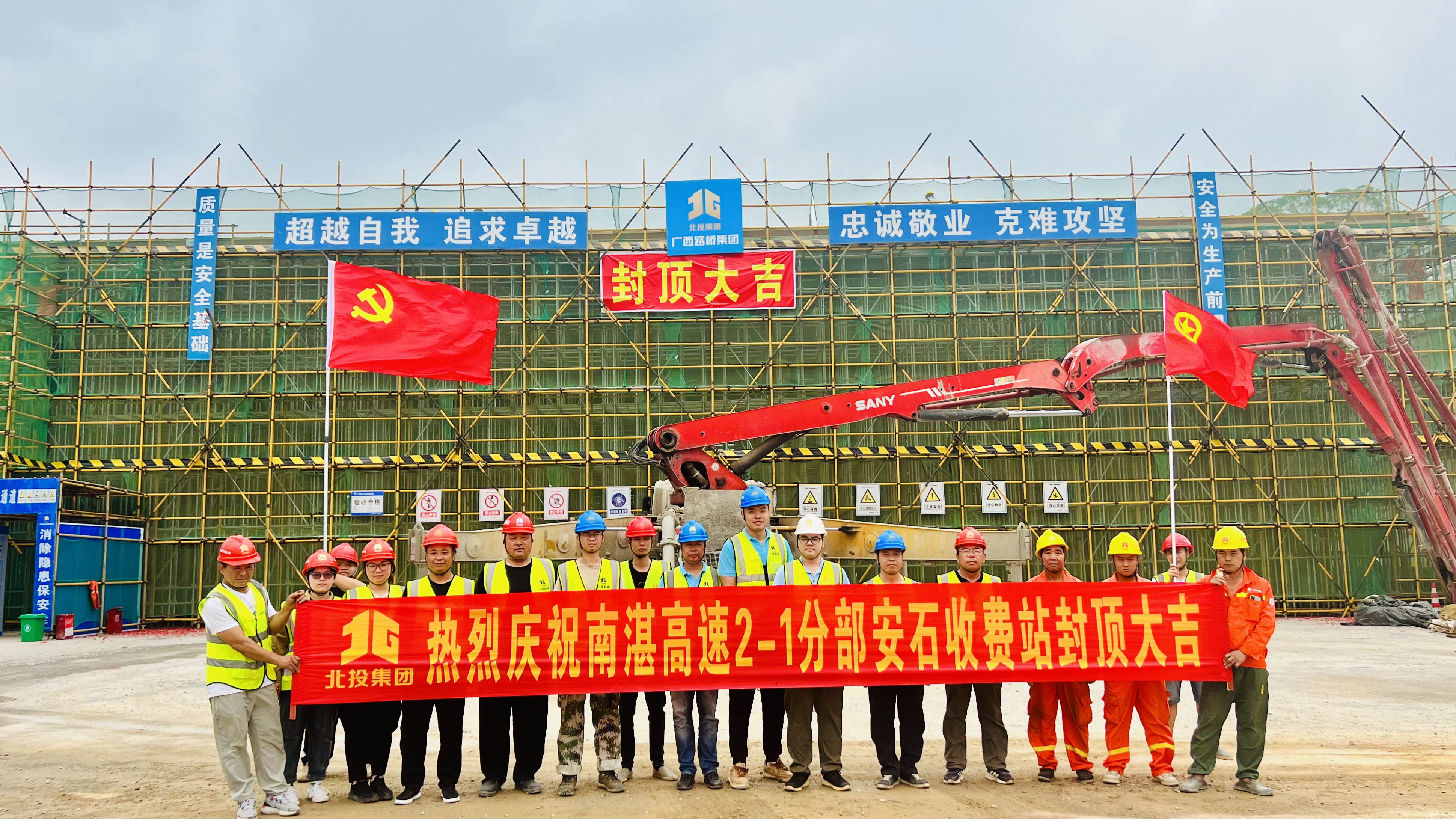 J9游戏·【中国】官方网站