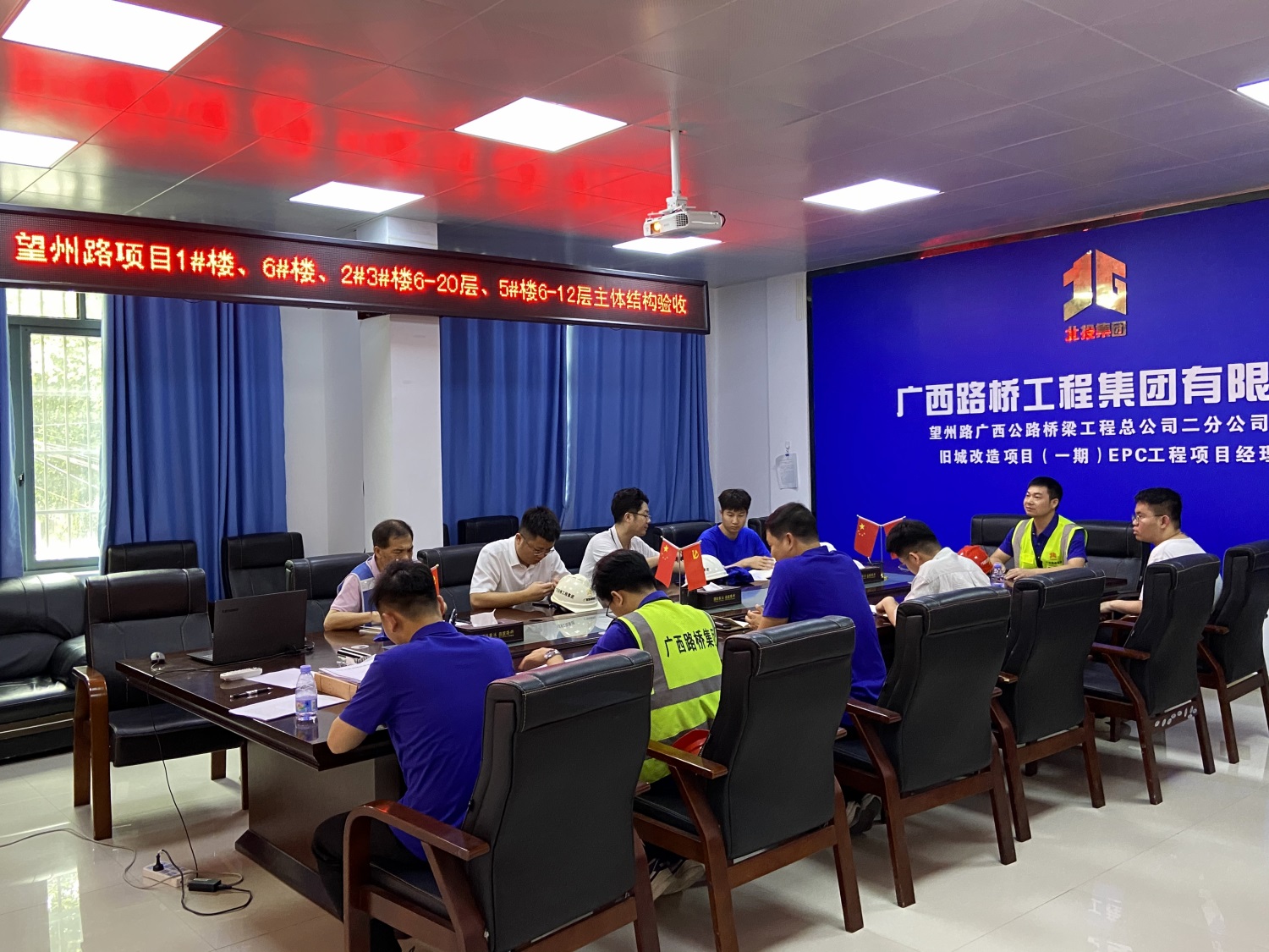 J9游戏·【中国】官方网站