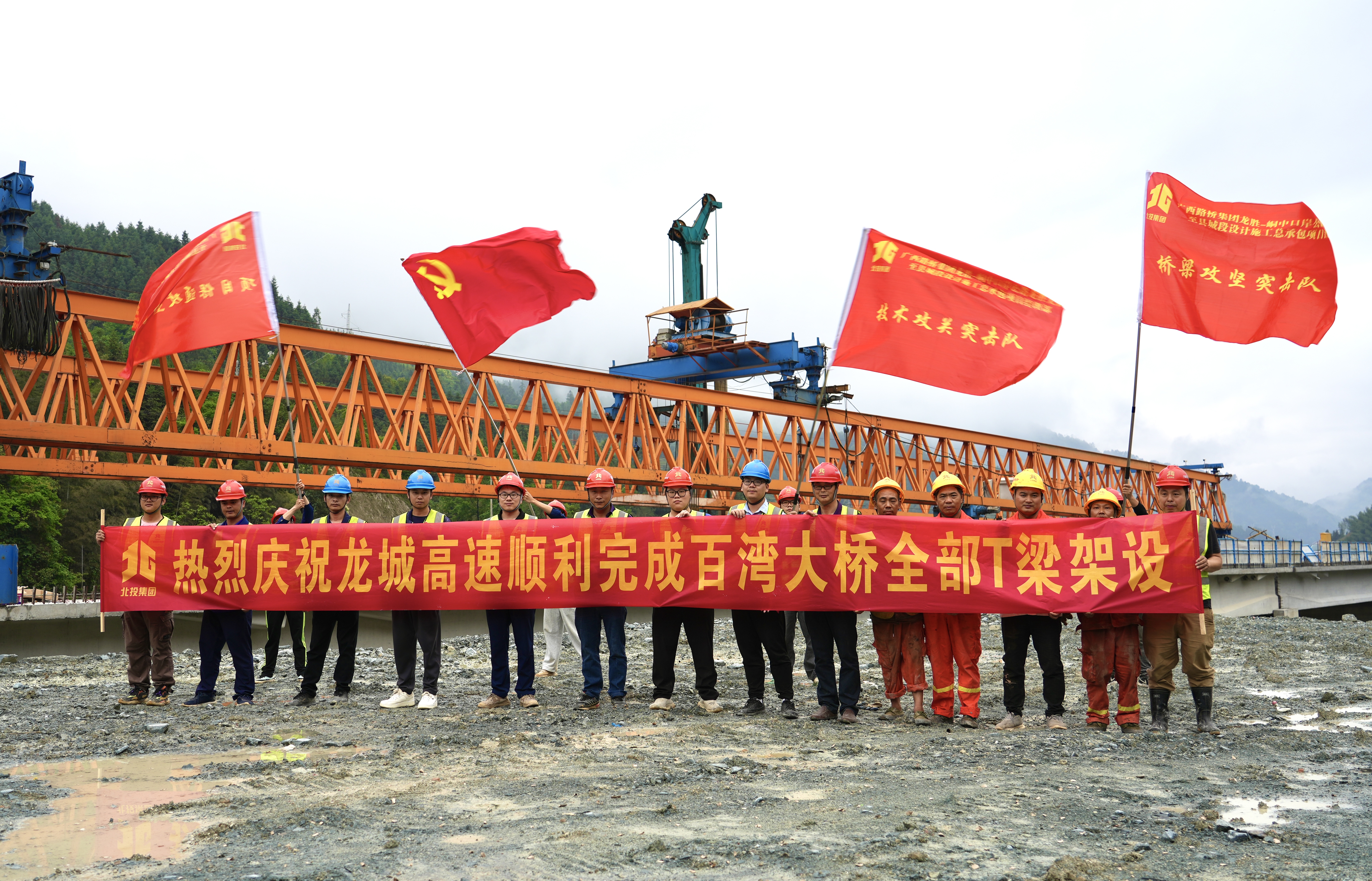 J9游戏·【中国】官方网站