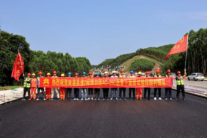 J9游戏·【中国】官方网站