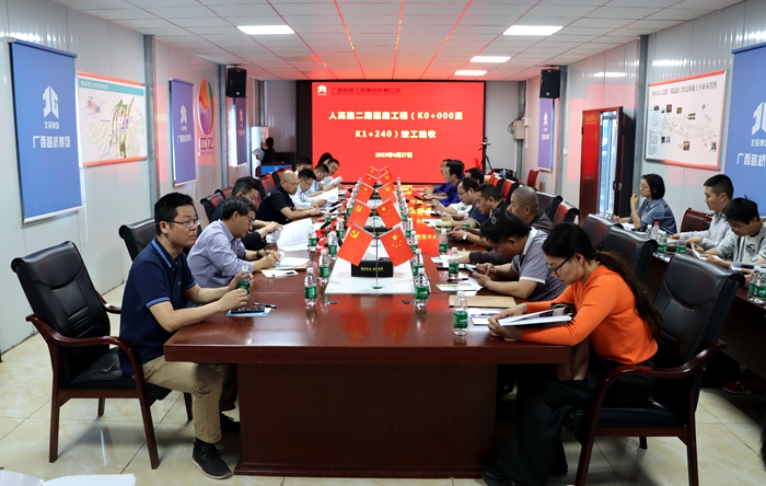 J9游戏·【中国】官方网站