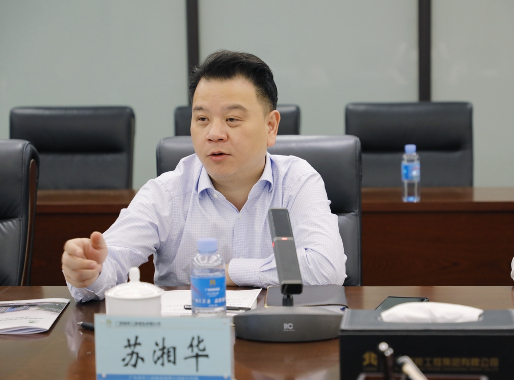 J9游戏·【中国】官方网站