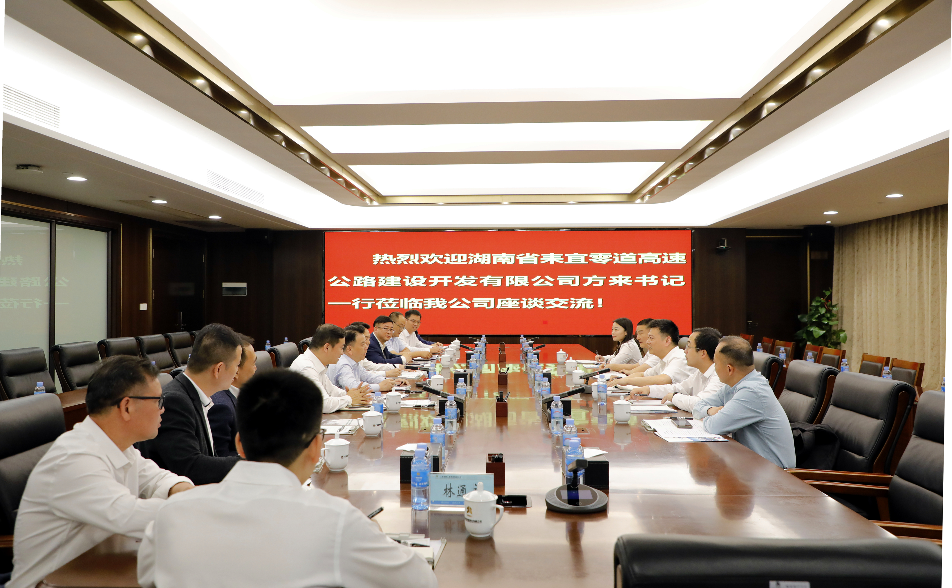 J9游戏·【中国】官方网站