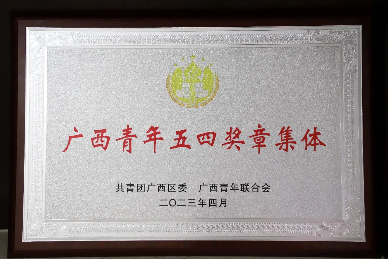 J9游戏·【中国】官方网站