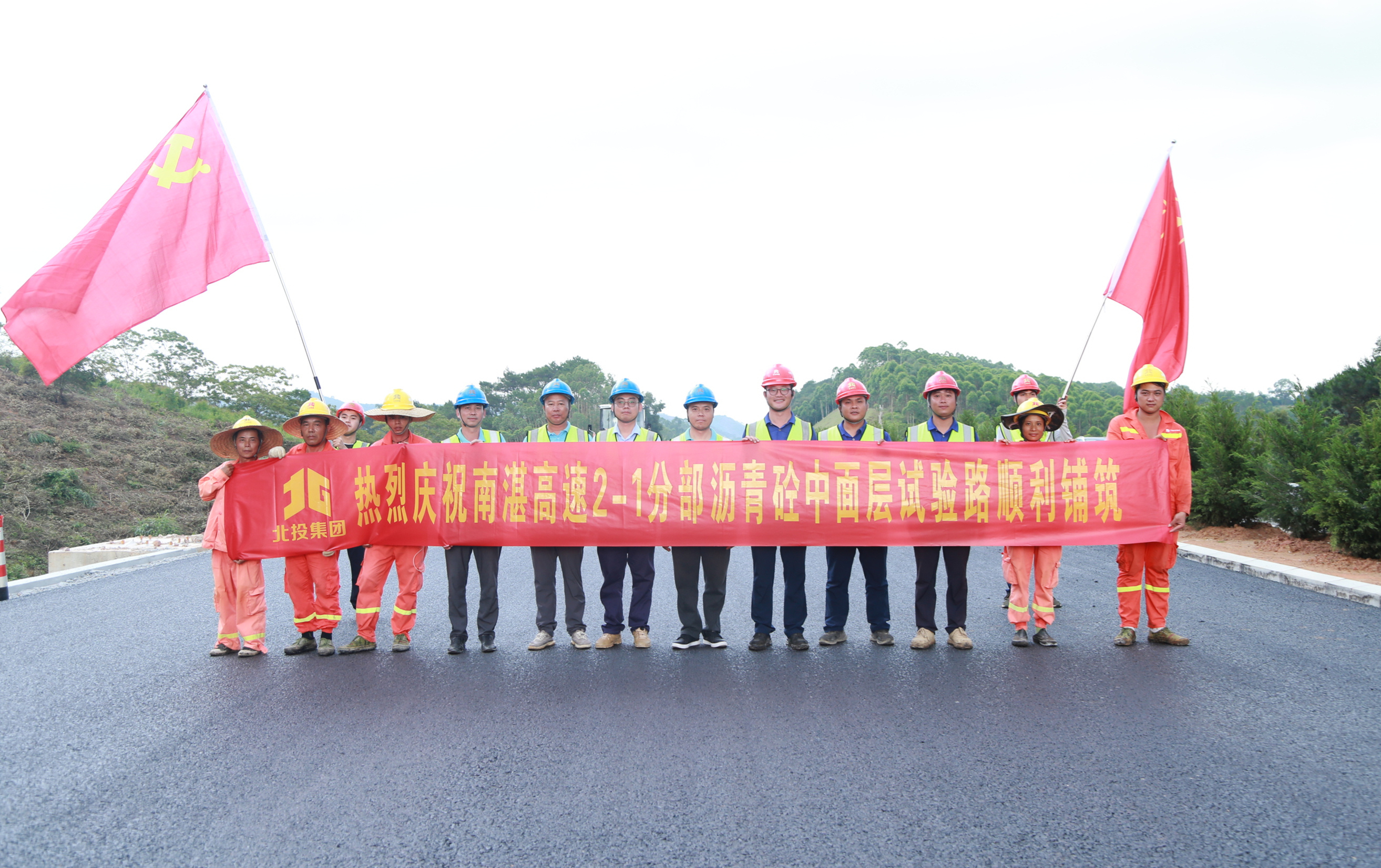 J9游戏·【中国】官方网站
