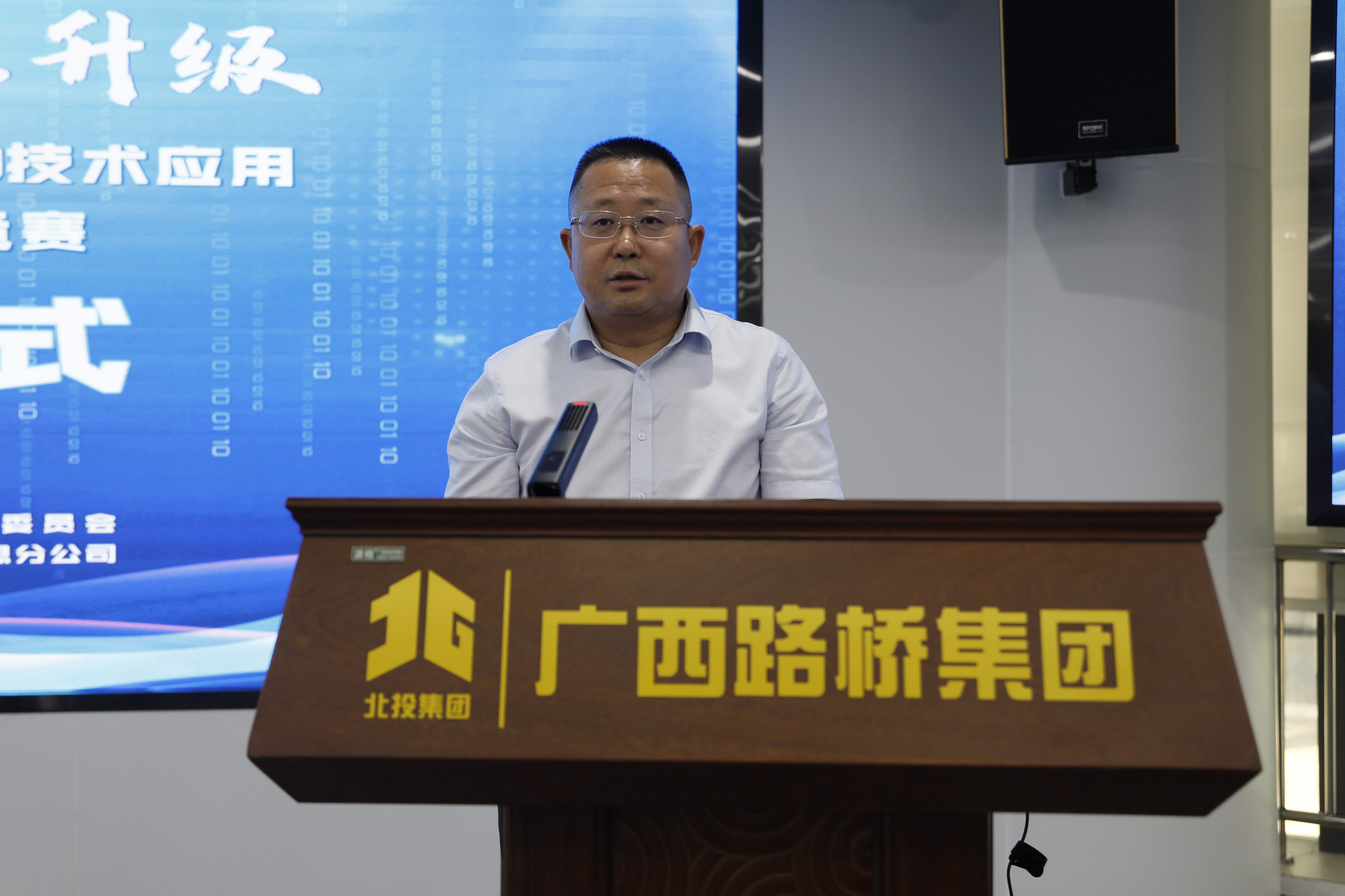 J9游戏·【中国】官方网站
