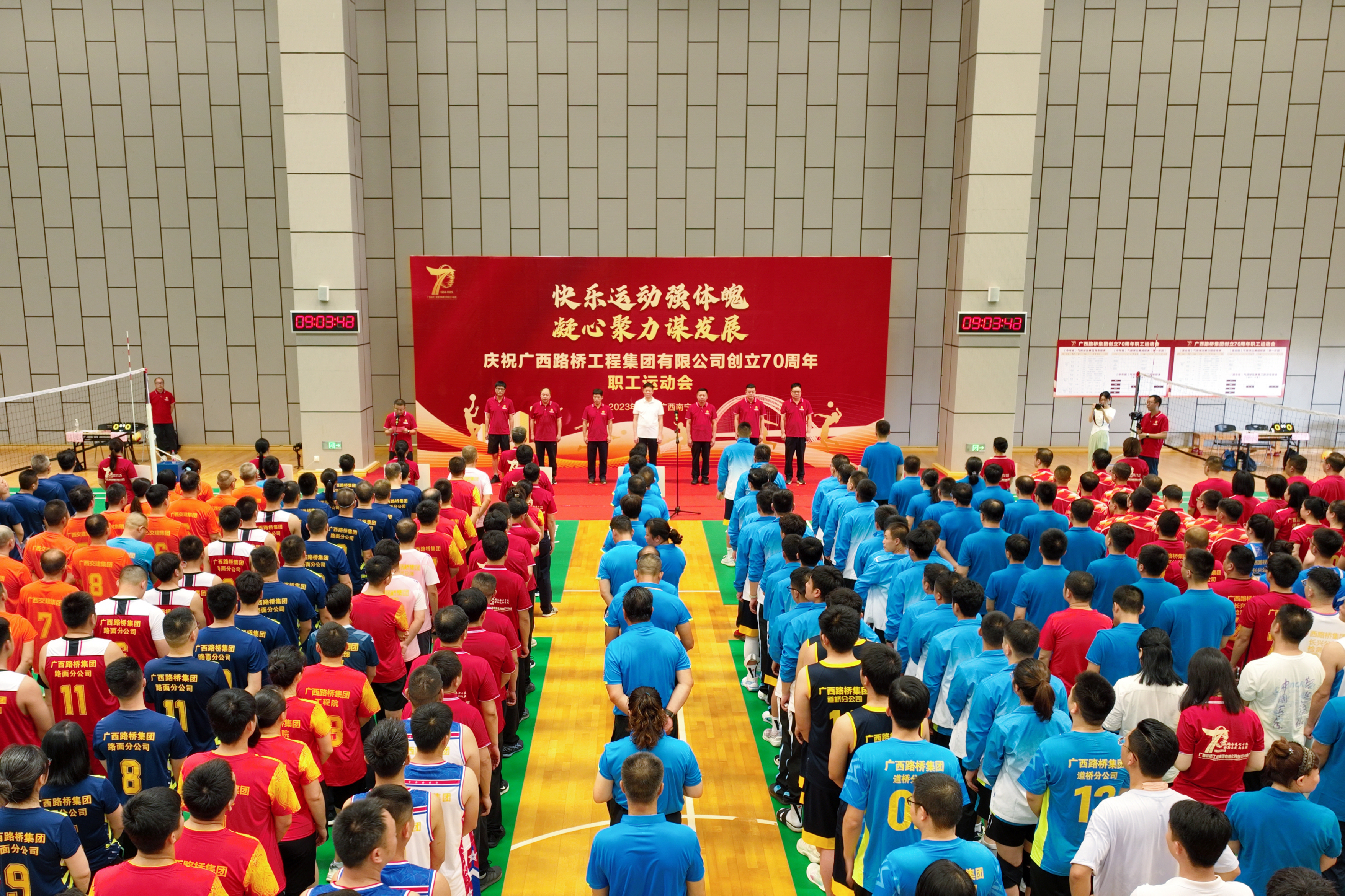 J9游戏·【中国】官方网站