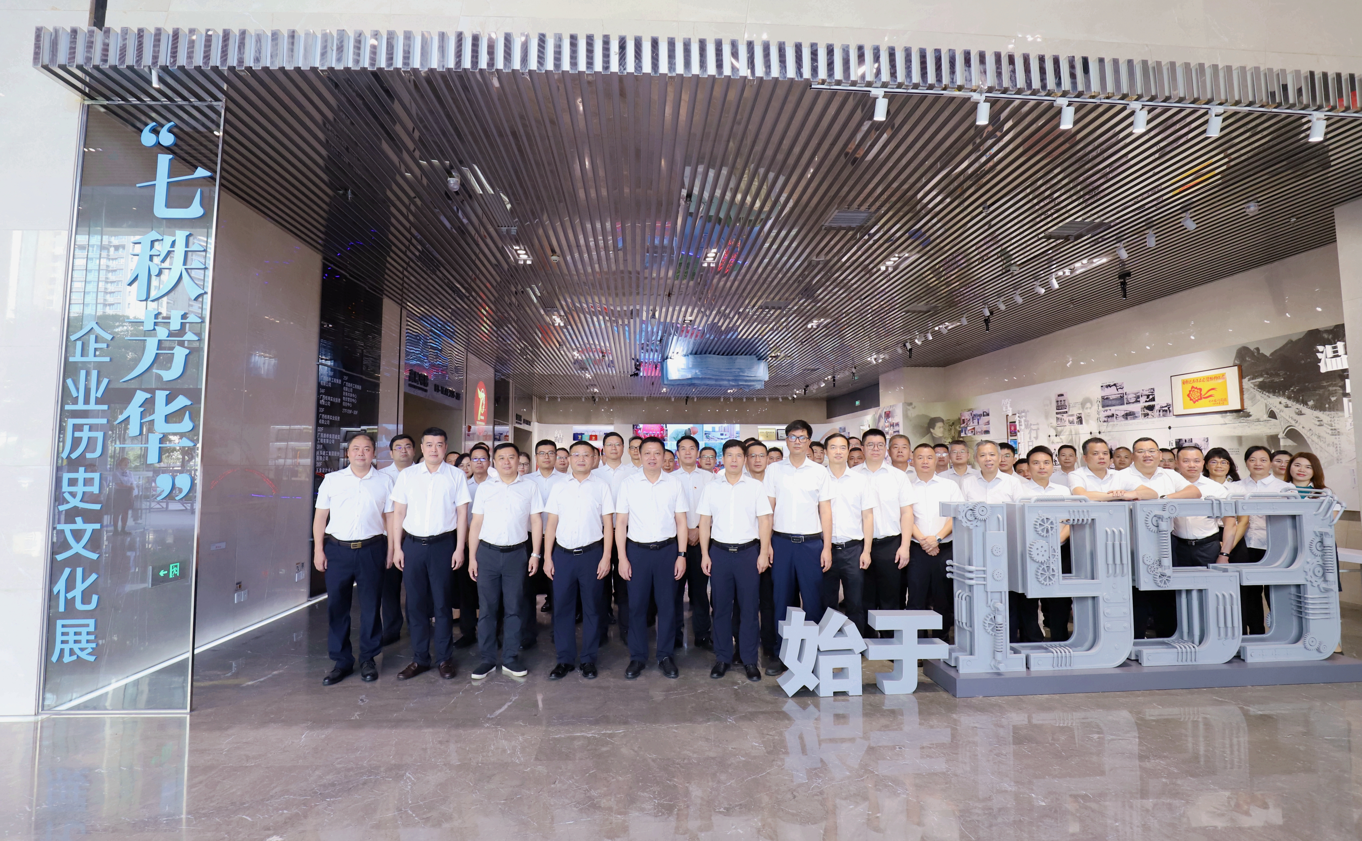 J9游戏·【中国】官方网站