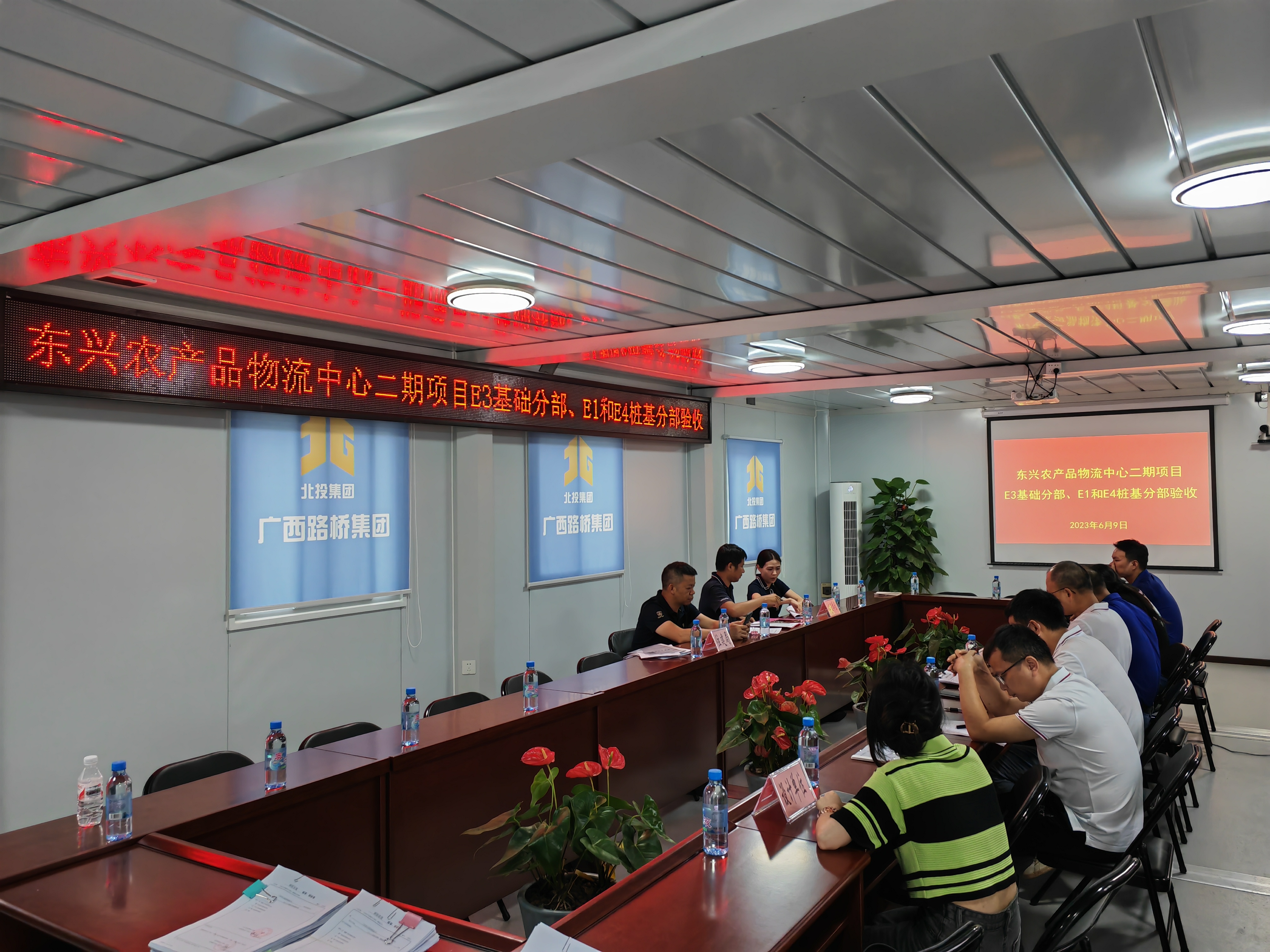 J9游戏·【中国】官方网站