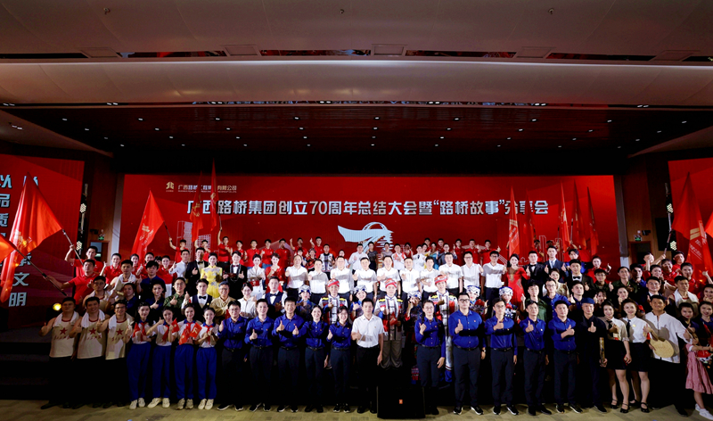 J9游戏·【中国】官方网站