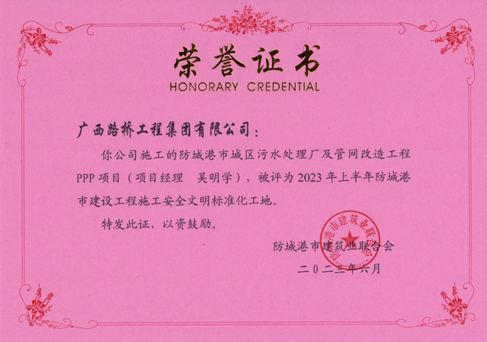 J9游戏·【中国】官方网站