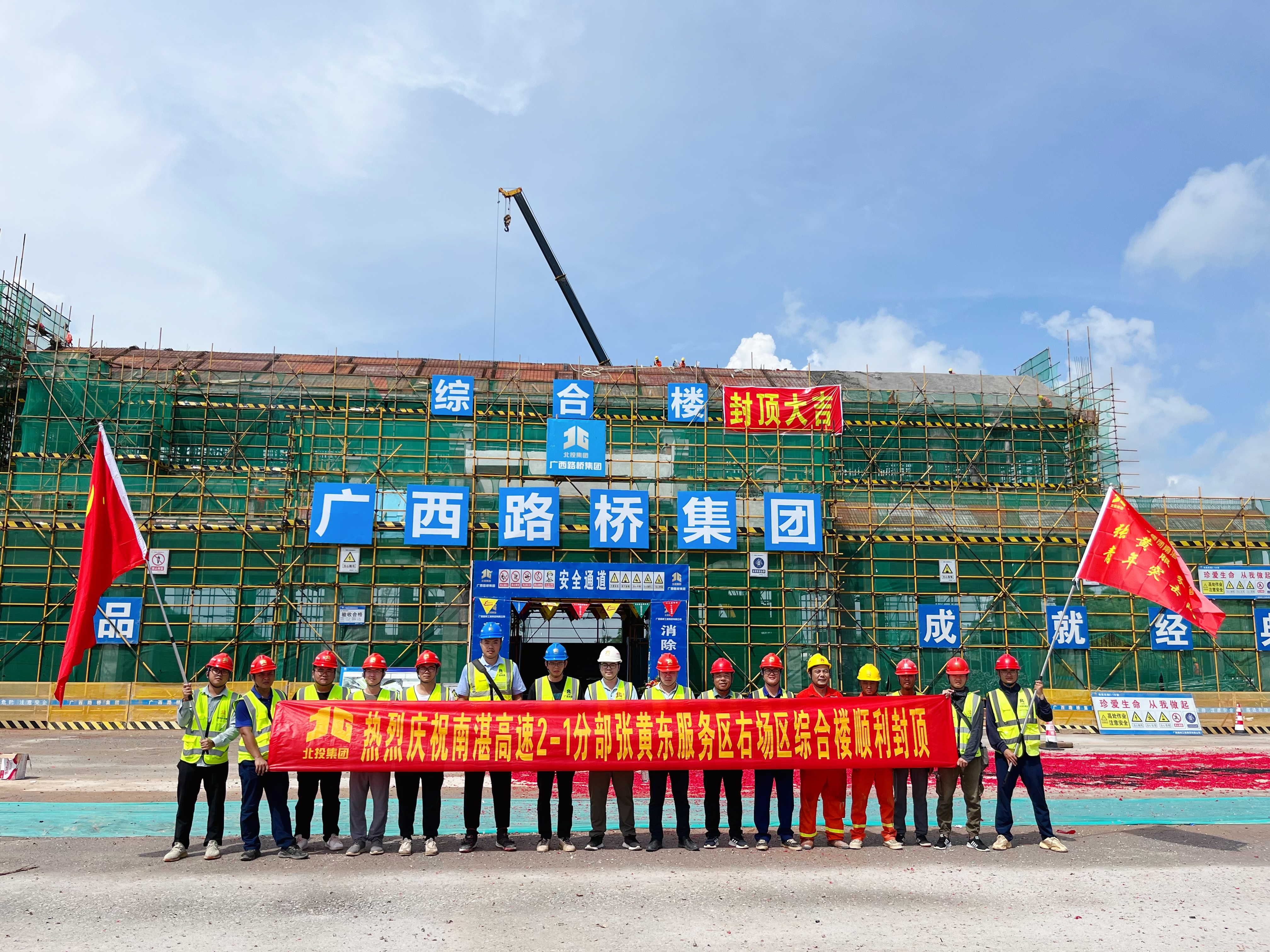J9游戏·【中国】官方网站