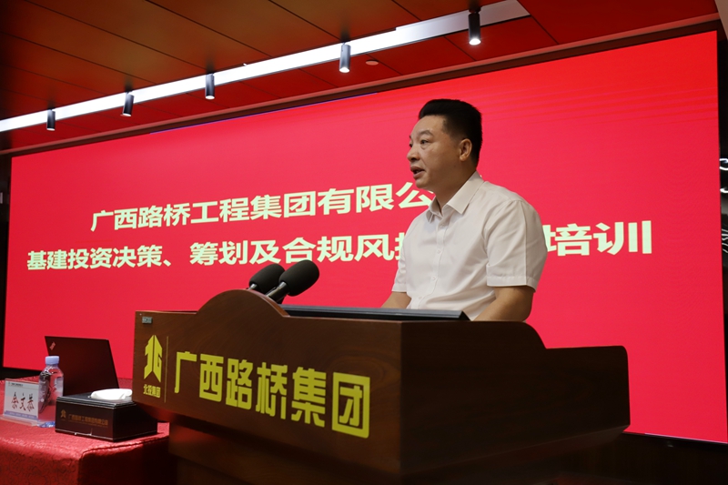 J9游戏·【中国】官方网站
