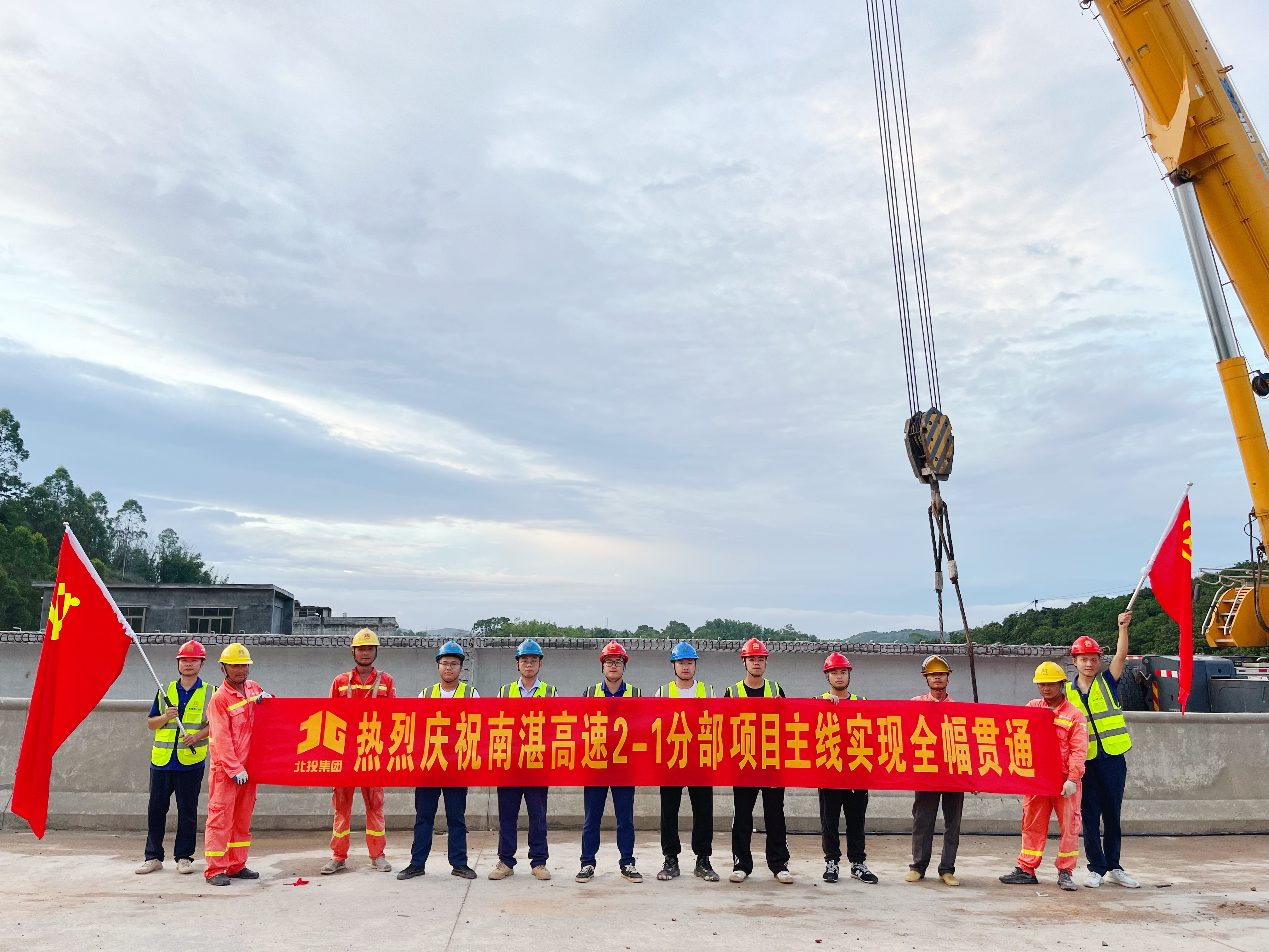 J9游戏·【中国】官方网站