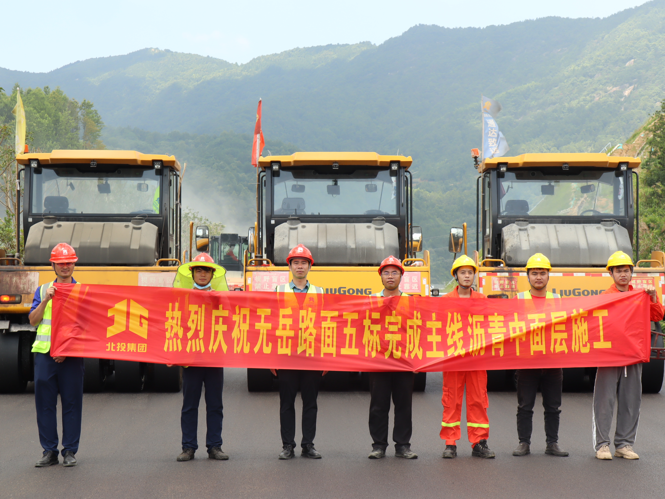 J9游戏·【中国】官方网站