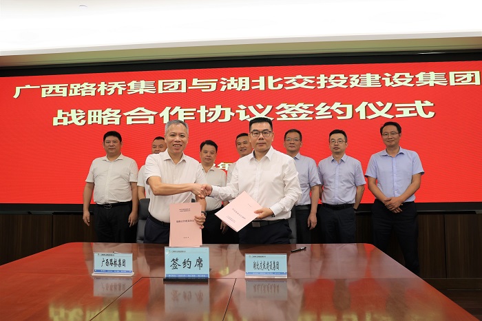 J9游戏·【中国】官方网站