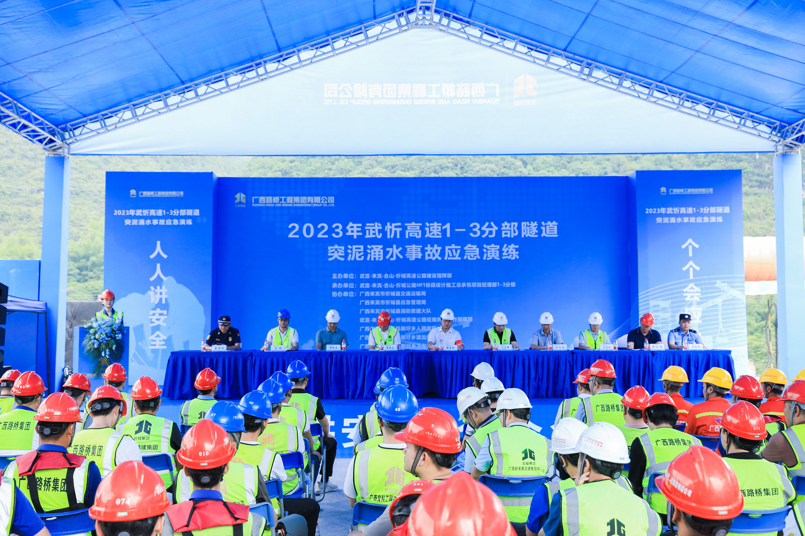 J9游戏·【中国】官方网站