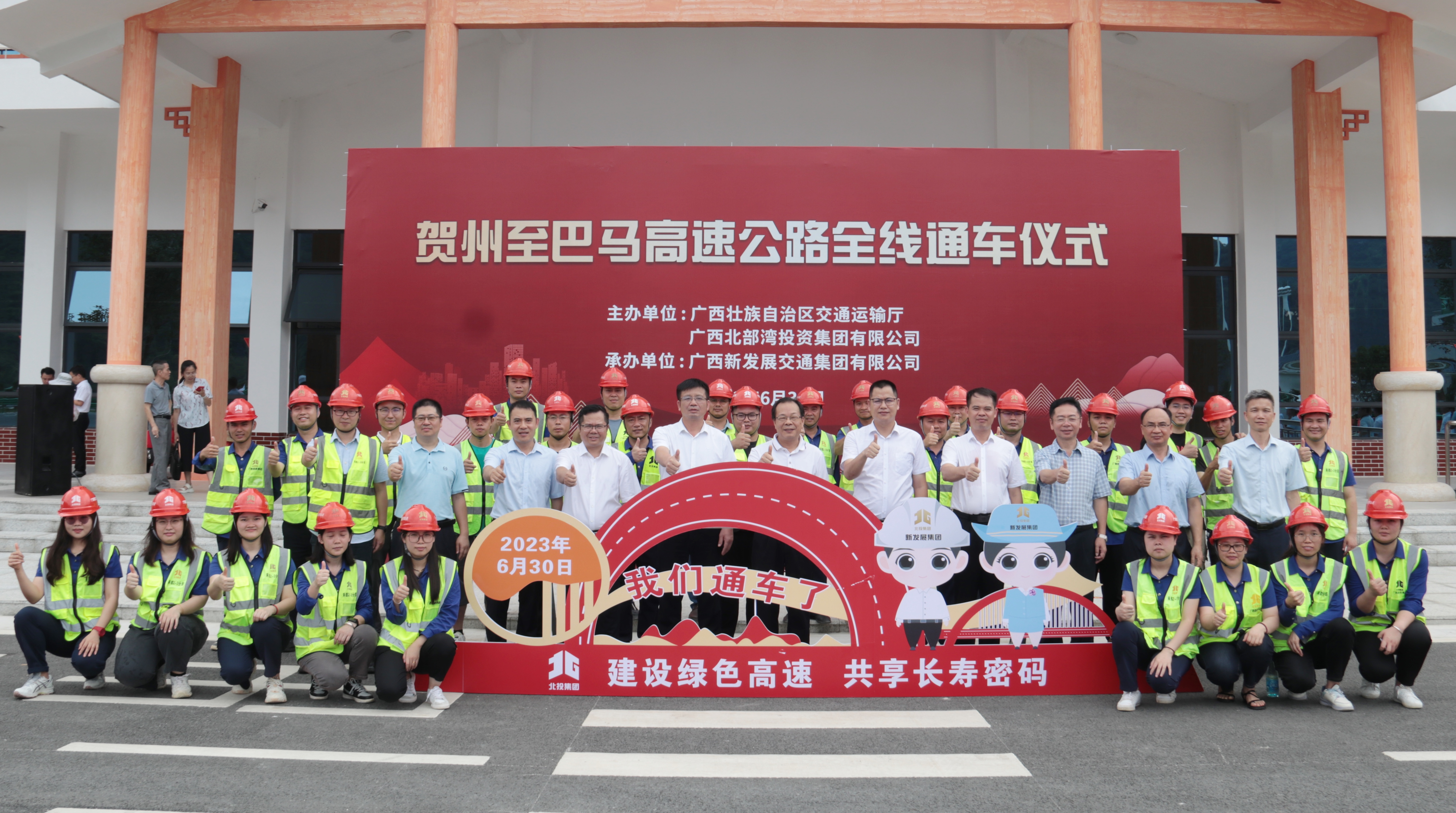 J9游戏·【中国】官方网站