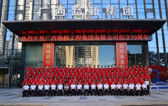 J9游戏·【中国】官方网站