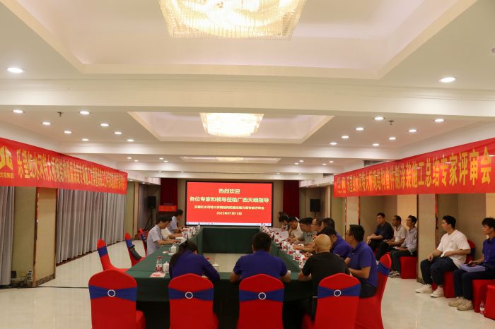 J9游戏·【中国】官方网站
