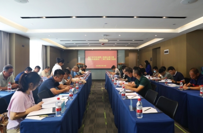 J9游戏·【中国】官方网站