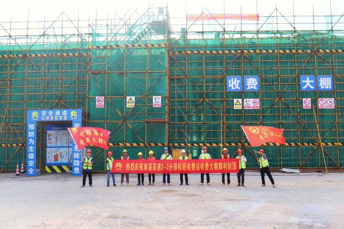 J9游戏·【中国】官方网站