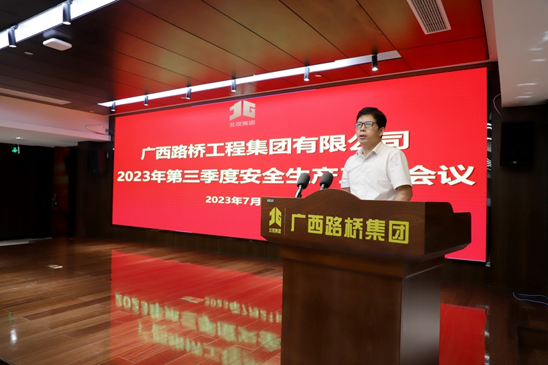 J9游戏·【中国】官方网站