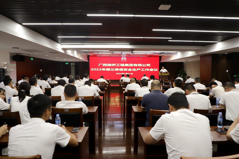 J9游戏·【中国】官方网站