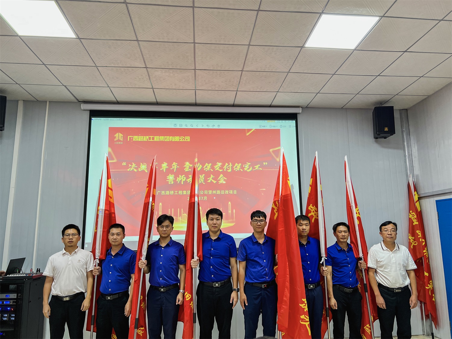 J9游戏·【中国】官方网站