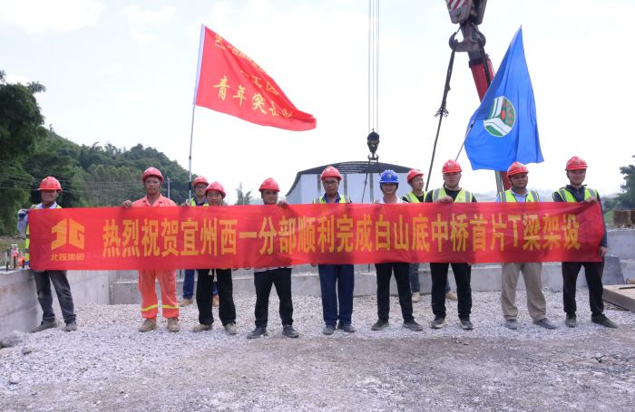 J9游戏·【中国】官方网站